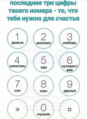 Прикрепленное изображение: LzKz7WL5Rtk.jpg